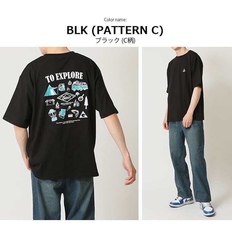 Tシャツ メンズ GERRY | ARCADE | 詳細画像15 