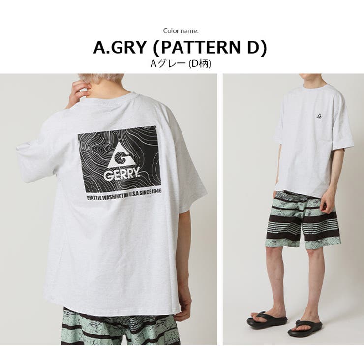 Tシャツ メンズ GERRY | ARCADE | 詳細画像17 