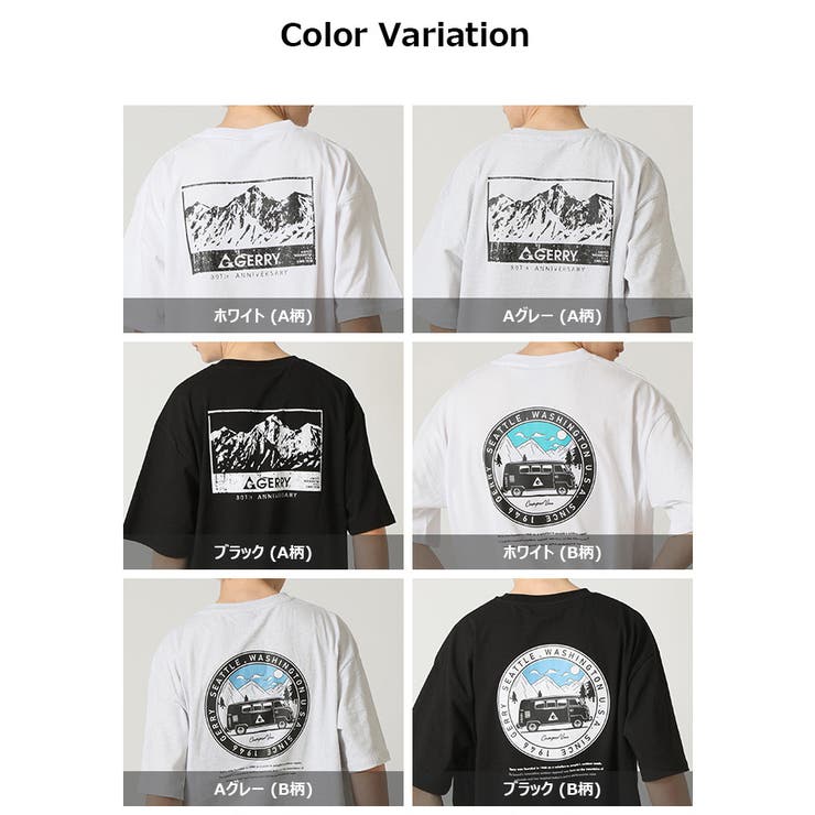 Tシャツ メンズ GERRY | ARCADE | 詳細画像19 