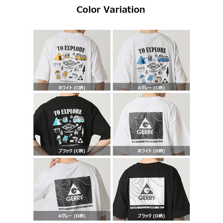 Tシャツ メンズ GERRY | ARCADE | 詳細画像20 