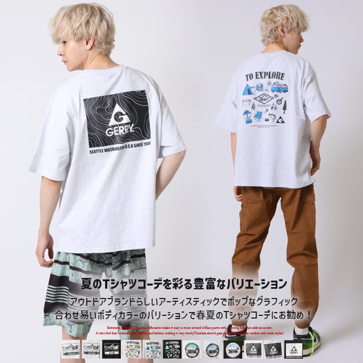 Tシャツ メンズ GERRY | ARCADE | 詳細画像3 