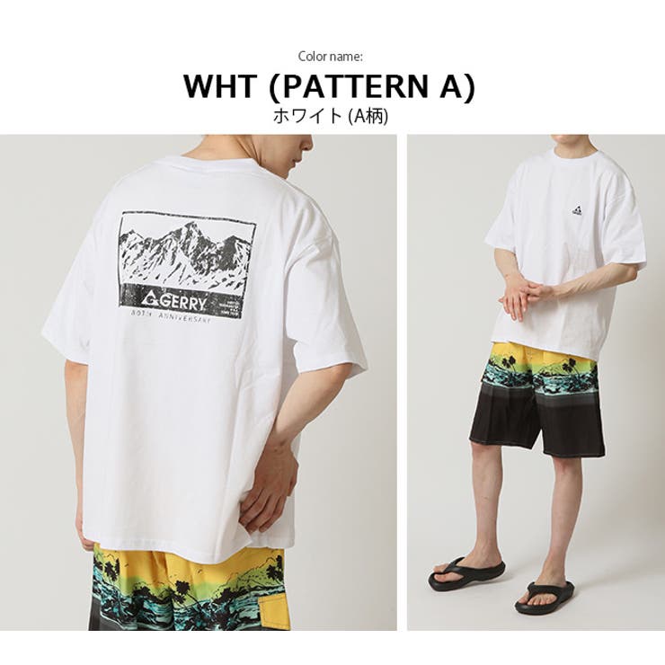 Tシャツ メンズ GERRY | ARCADE | 詳細画像7 