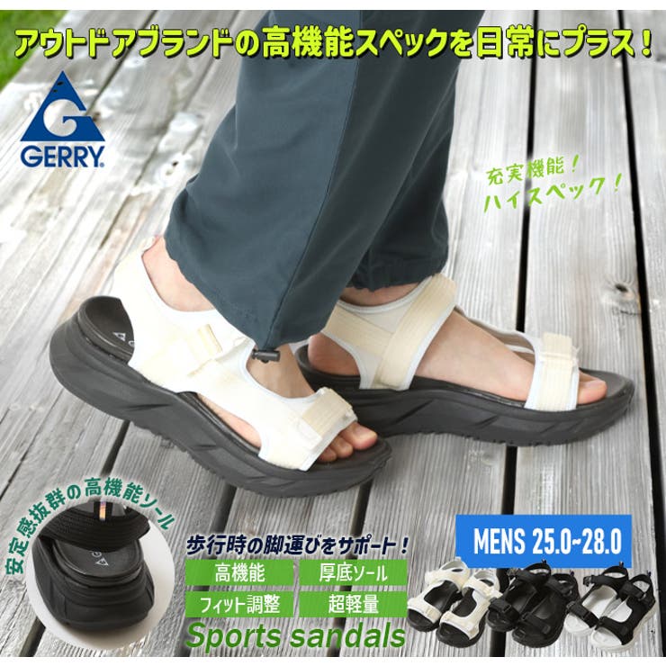 GERRY 高機能 ベルクロ | ARCADE | 詳細画像2 