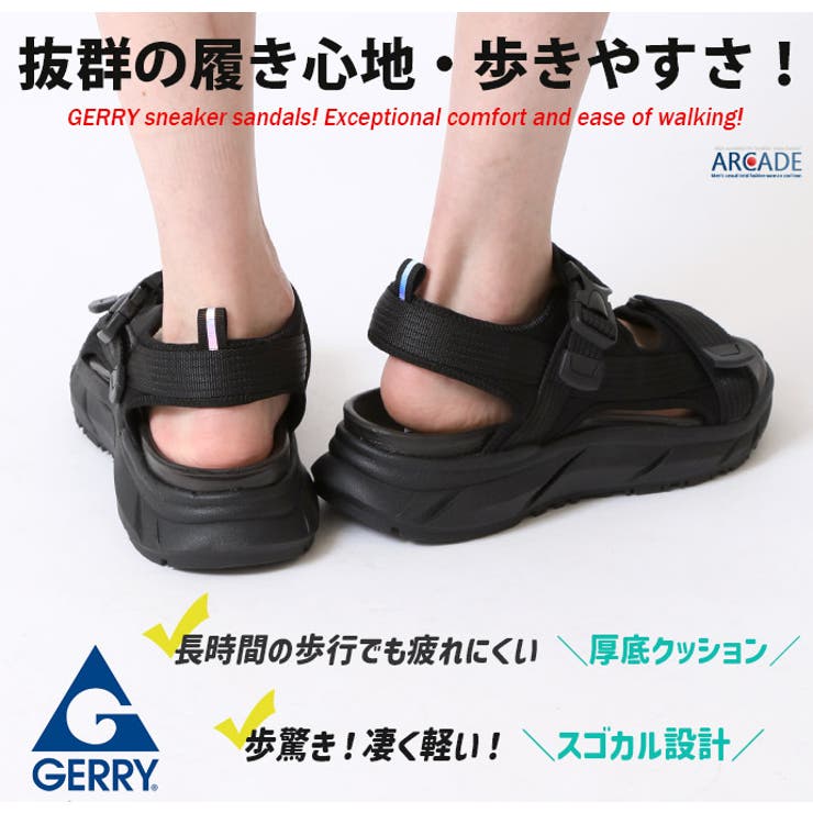 GERRY 高機能 ベルクロ | ARCADE | 詳細画像3 