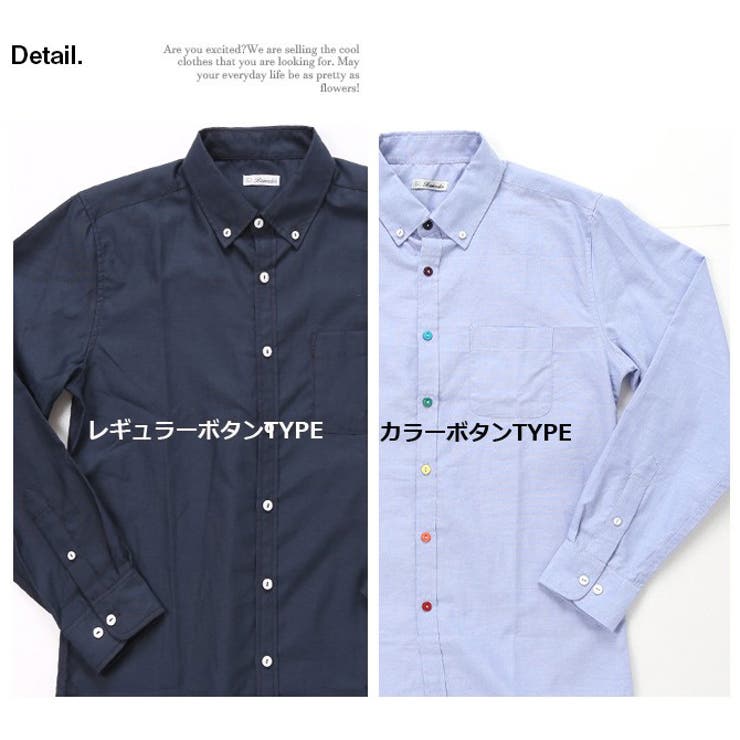 ボタンダウンシャツ 長袖シャツ メンズ | ARCADE | 詳細画像5 