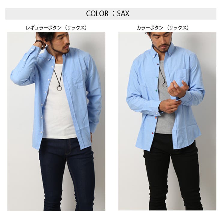 ボタンダウンシャツ 長袖シャツ メンズ | ARCADE | 詳細画像8 