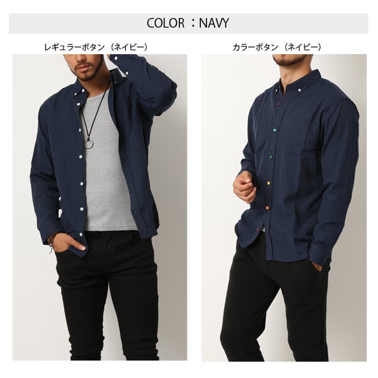 ボタンダウンシャツ 長袖シャツ メンズ | ARCADE | 詳細画像9 