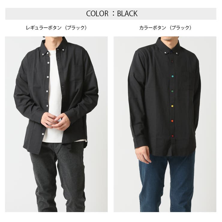 ボタンダウンシャツ 長袖シャツ メンズ | ARCADE | 詳細画像10 