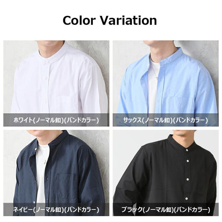 オックスフォードシャツ メンズ 長袖シャツ | ARCADE | 詳細画像16 