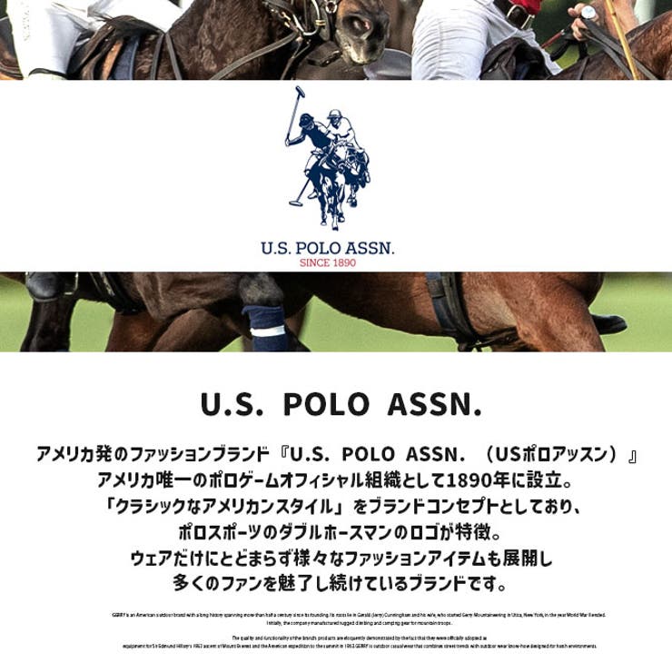 U S POLO | ARCADE | 詳細画像3