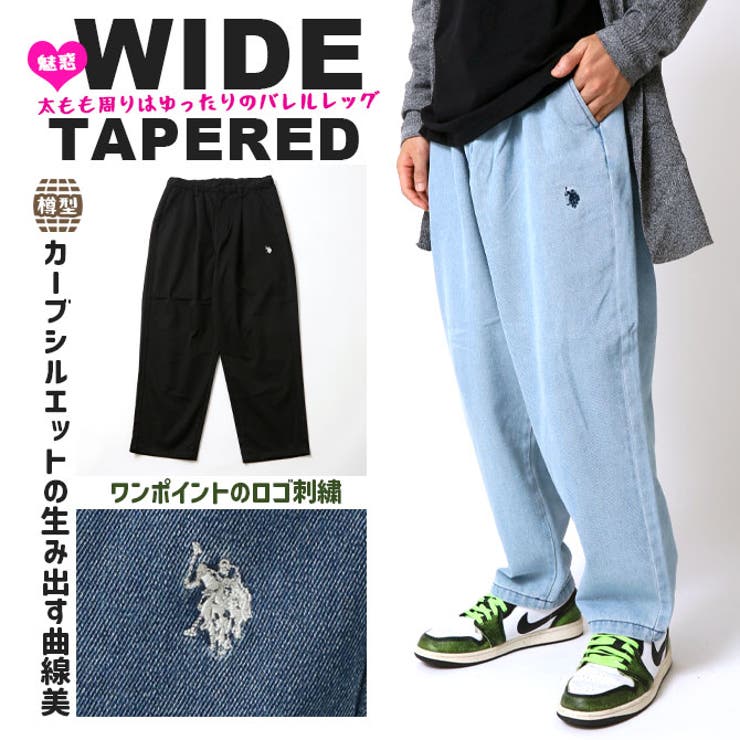 U S POLO | ARCADE | 詳細画像4