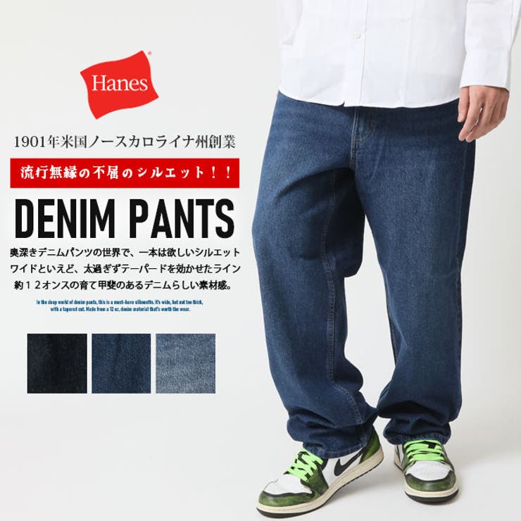 デニム パンツ ジーパン | ARCADE | 詳細画像2 