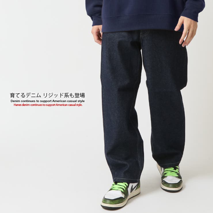 デニム パンツ ジーパン | ARCADE | 詳細画像4 