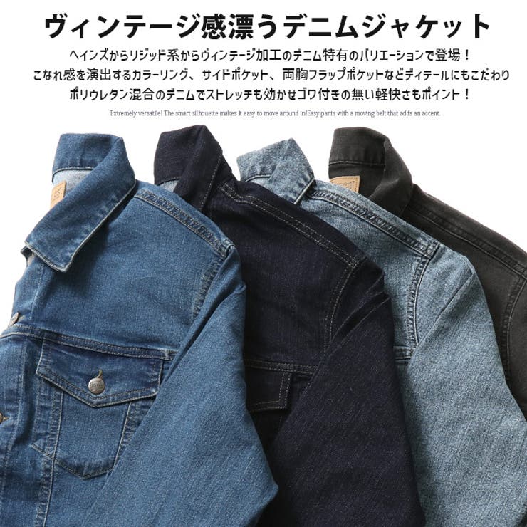 デニムジャケット メンズ ストレッチデニム | ARCADE | 詳細画像3 