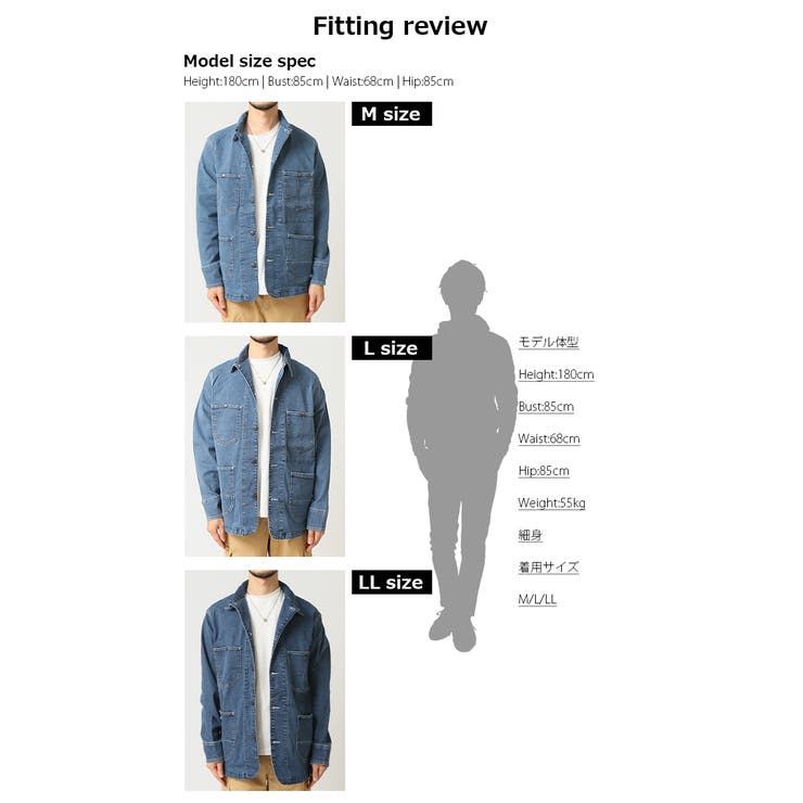 デニムカバーオール ヘインズ Hanes | ARCADE | 詳細画像8 