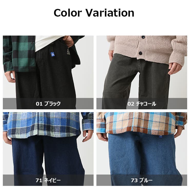 GERRY デニム バレルレッグデニムパンツ | ARCADE | 詳細画像15