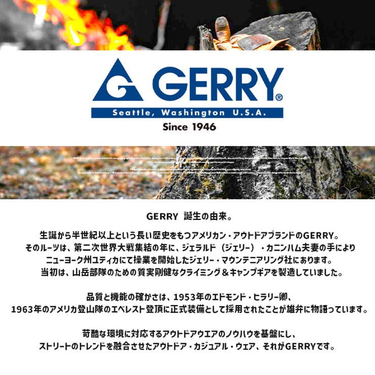 GERRY デニム バレルレッグデニムパンツ | ARCADE | 詳細画像4