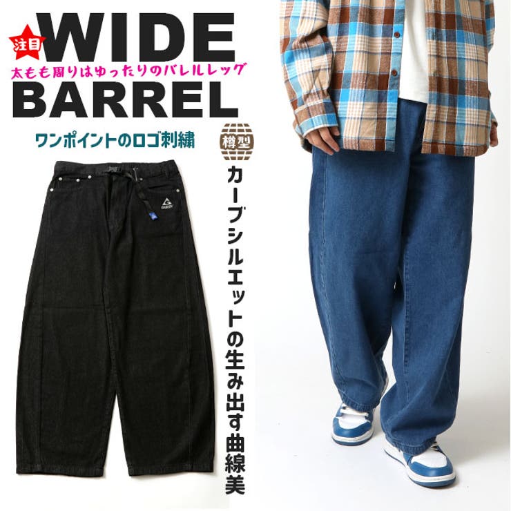 GERRY デニム バレルレッグデニムパンツ | ARCADE | 詳細画像5