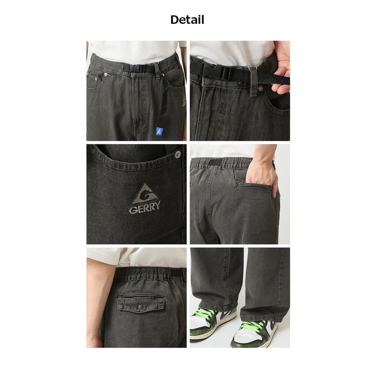 GERRY デニム バレルレッグデニムパンツ | ARCADE | 詳細画像7