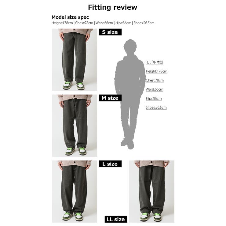 GERRY デニム バレルレッグデニムパンツ | ARCADE | 詳細画像10