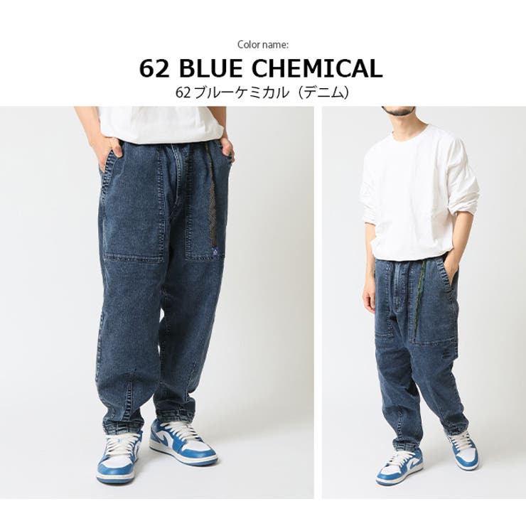 GERRY ストレッチ ワークパンツ | ARCADE | 詳細画像14 