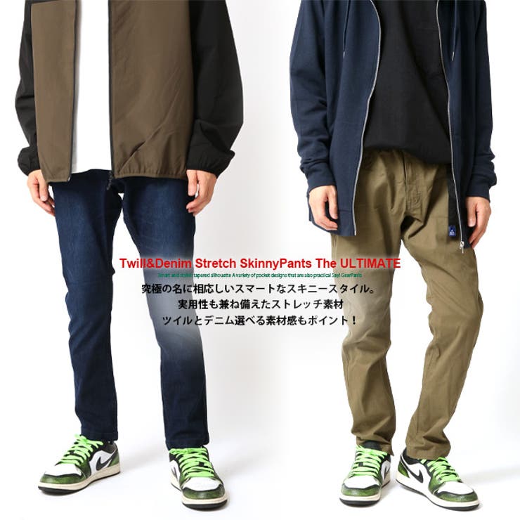 GERRY ジェリー ストレッチスキニーパンツ | ARCADE | 詳細画像6 