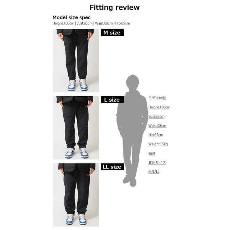 高機能 暖かい ストレッチナイロンパンツ | ARCADE | 詳細画像9 