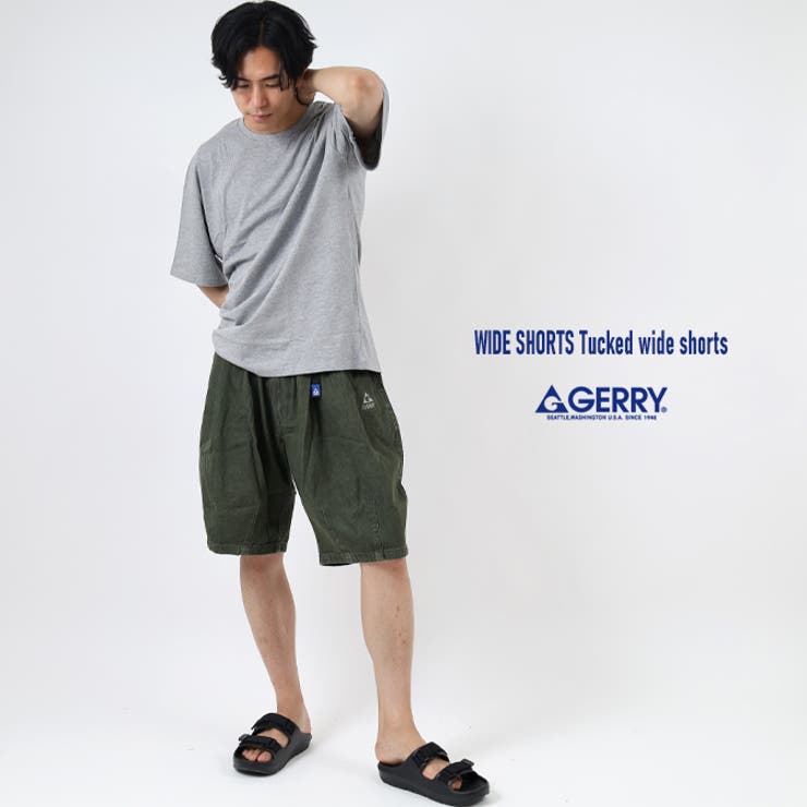 GERRY ジェリー ワイドショーツ | ARCADE | 詳細画像5 