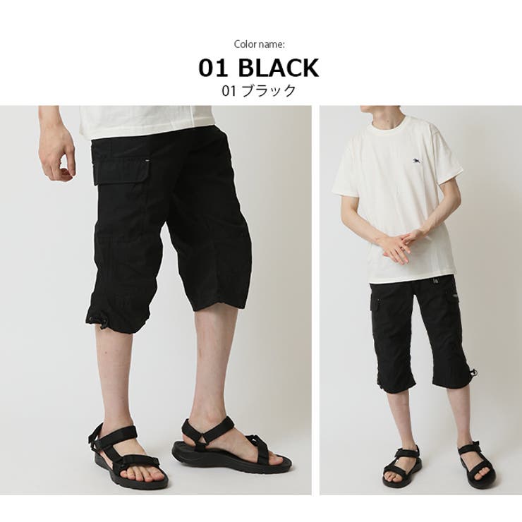 クライミング カーゴ クロップドパンツ メンズ 膝下丈 カーゴパンツ | ARCADE | 詳細画像11 