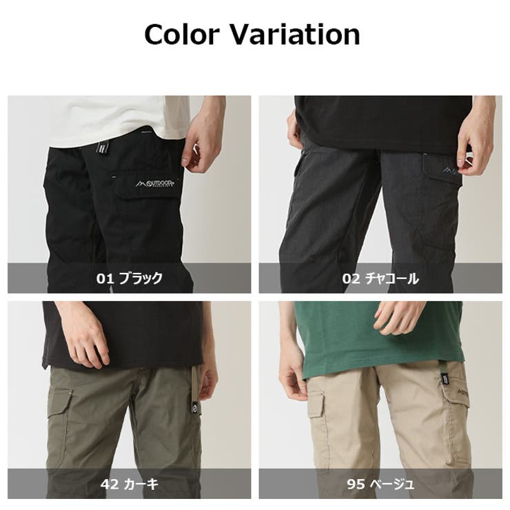 クライミング カーゴ クロップドパンツ メンズ 膝下丈 カーゴパンツ | ARCADE | 詳細画像15 