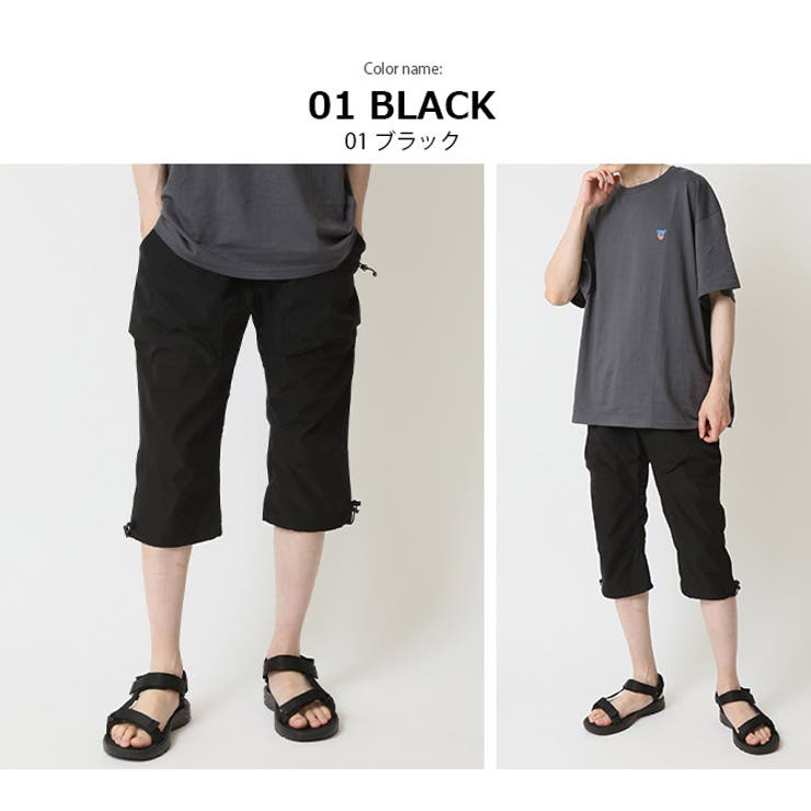 クライミング ギアパンツ クロップドパンツ | ARCADE | 詳細画像11 