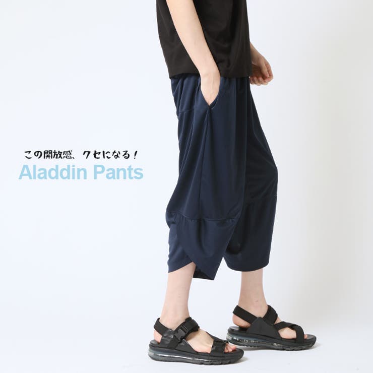 接触冷感 ワイドパンツ イージーパンツ | ARCADE | 詳細画像4 