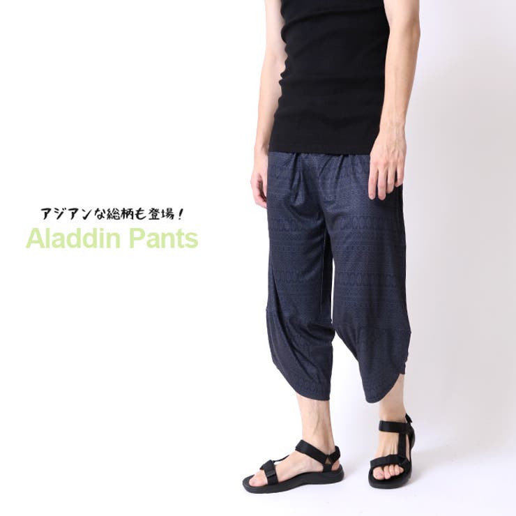 接触冷感 ワイドパンツ イージーパンツ | ARCADE | 詳細画像5 