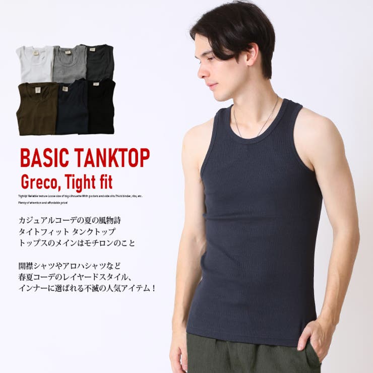 タンクトップ メンズ コットン | ARCADE | 詳細画像2 