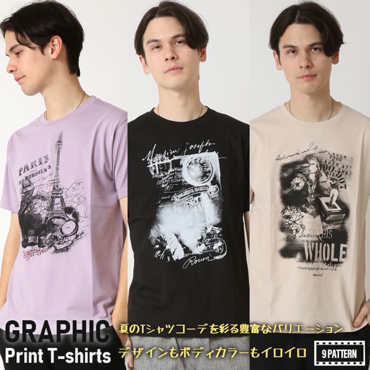 Tシャツ メンズ 半袖tシャツ | ARCADE | 詳細画像2 