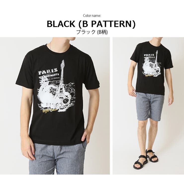 Tシャツ メンズ 半袖tシャツ | ARCADE | 詳細画像13 