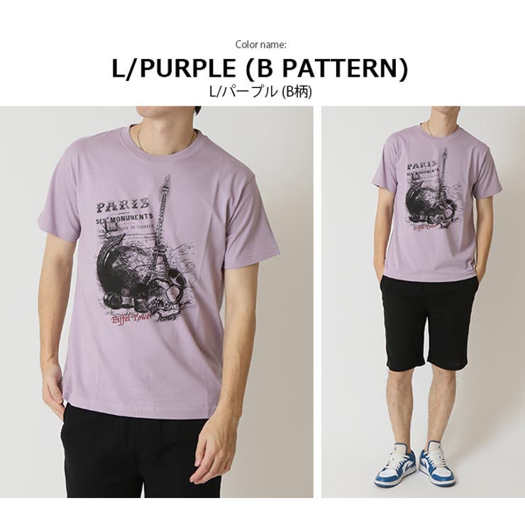 Tシャツ メンズ 半袖tシャツ | ARCADE | 詳細画像15 