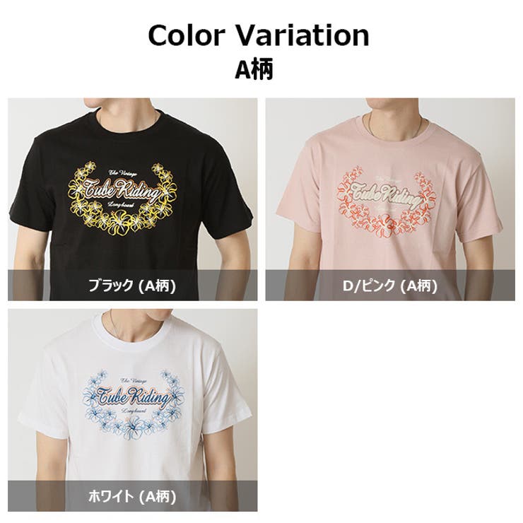 Tシャツ メンズ 春 | ARCADE | 詳細画像18 