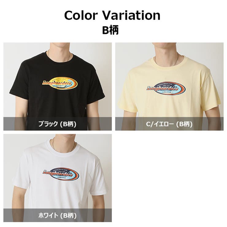 Tシャツ メンズ 春 | ARCADE | 詳細画像19 