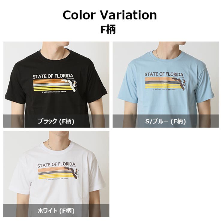 Tシャツ メンズ 春 | ARCADE | 詳細画像20 