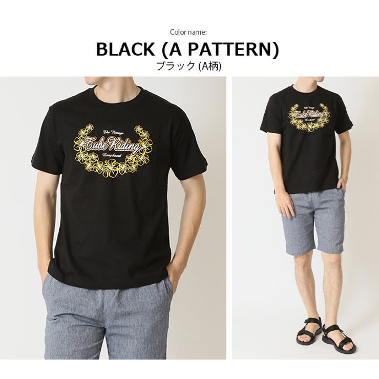 Tシャツ メンズ 春 | ARCADE | 詳細画像9 