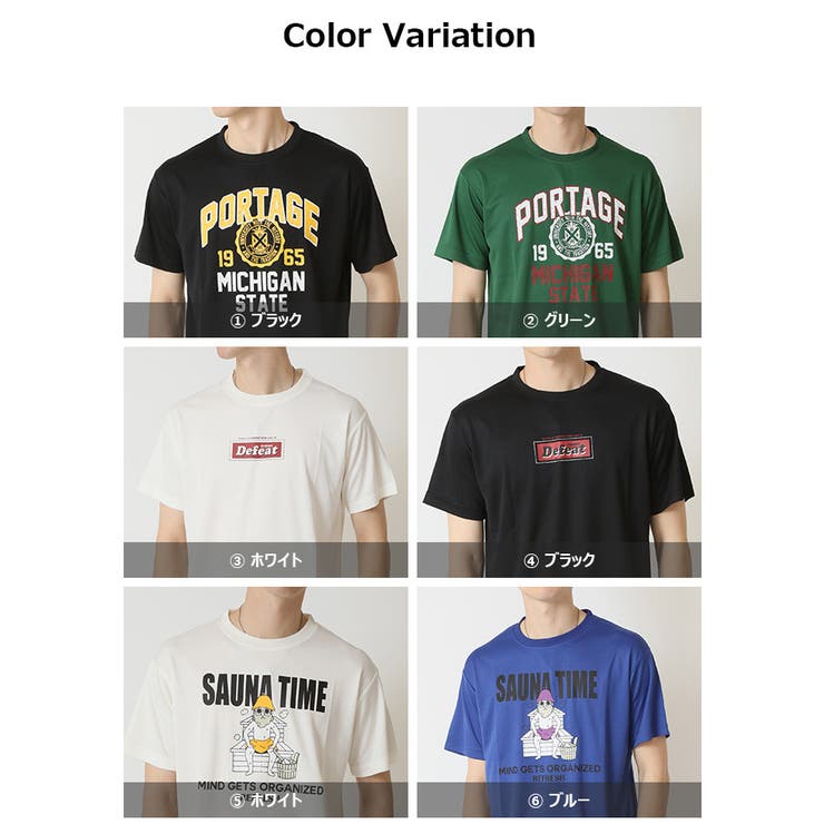 速乾 ドライtシャツ メンズ | ARCADE | 詳細画像19 