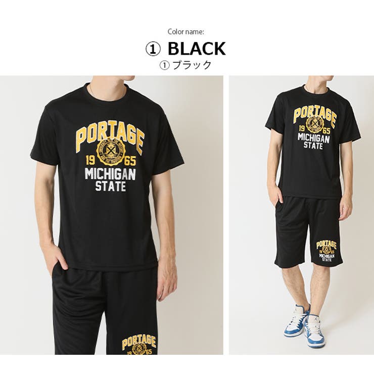 速乾 ドライtシャツ メンズ | ARCADE | 詳細画像9 