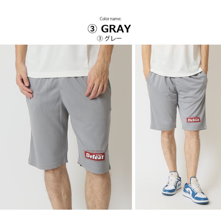 速乾 クイックドライメッシュ ハーフパンツ | ARCADE | 詳細画像11 