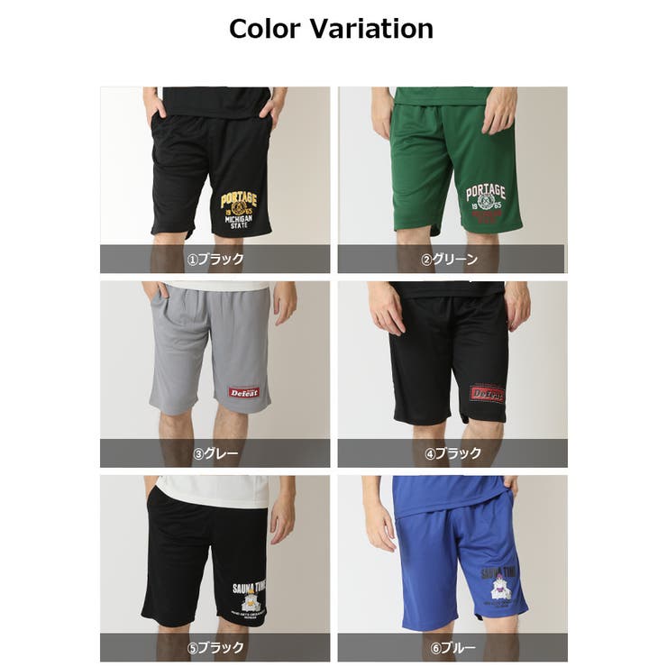 速乾 クイックドライメッシュ ハーフパンツ | ARCADE | 詳細画像19 