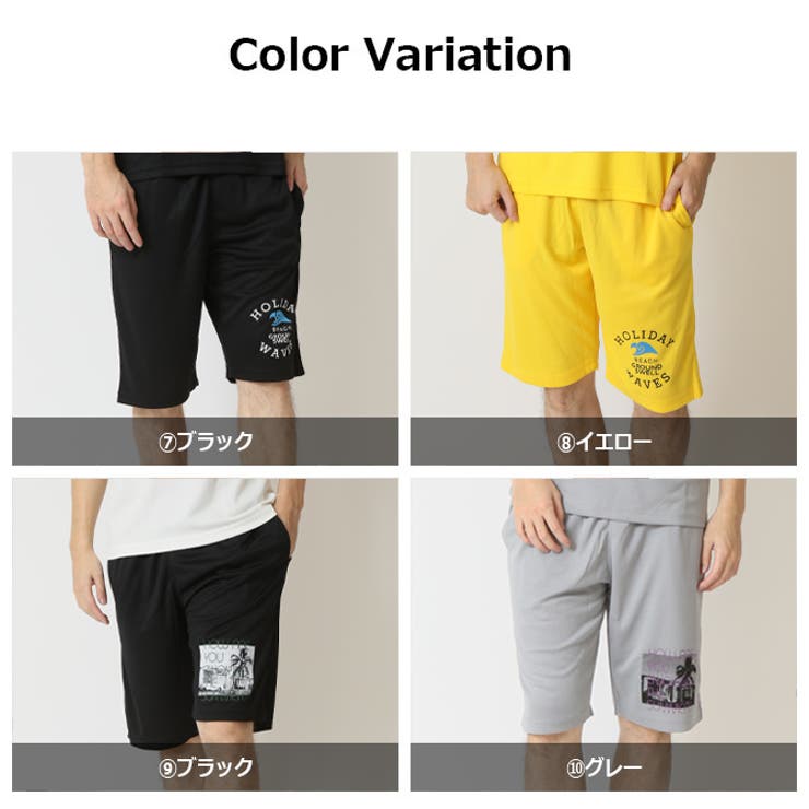 速乾 クイックドライメッシュ ハーフパンツ | ARCADE | 詳細画像20 