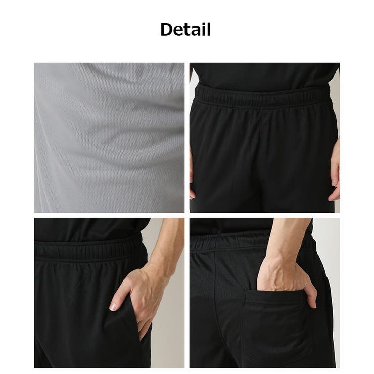 速乾 クイックドライメッシュ ハーフパンツ | ARCADE | 詳細画像8 