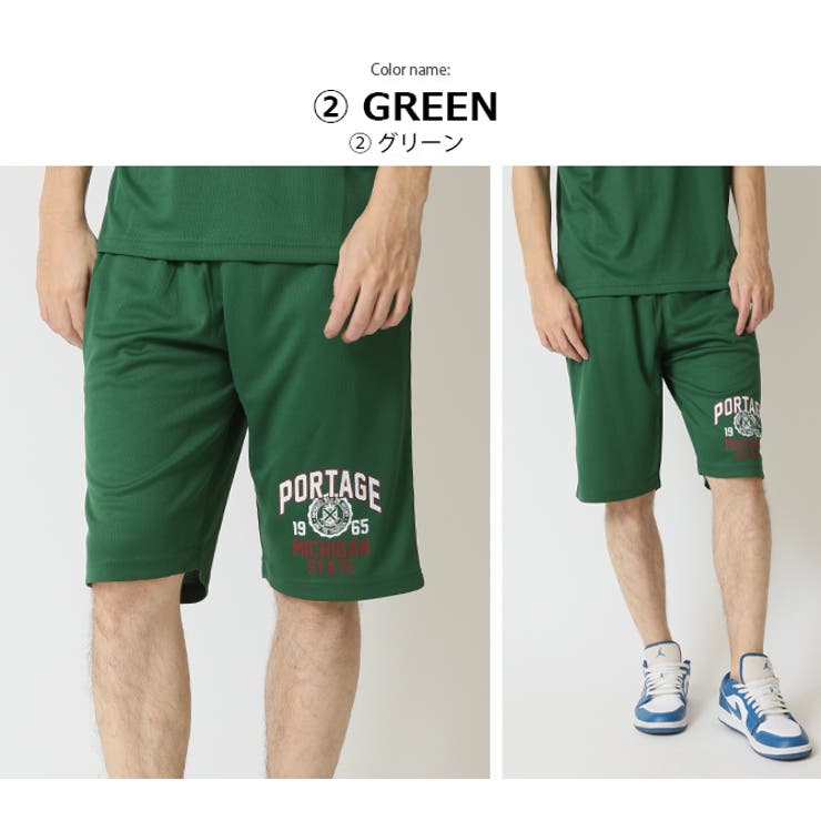 速乾 クイックドライメッシュ ハーフパンツ | ARCADE | 詳細画像10 