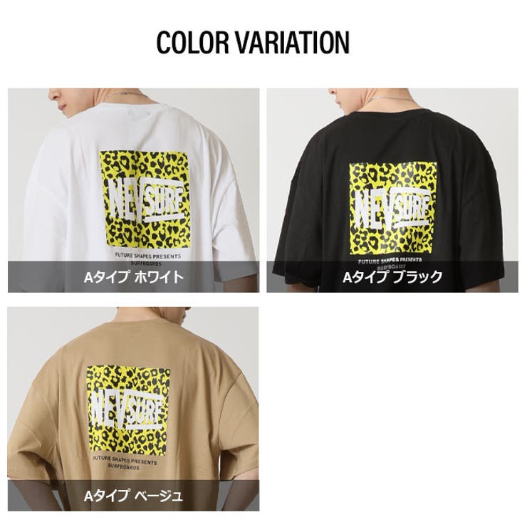 NEVSURF Tシャツ メンズ | ARCADE | 詳細画像15 