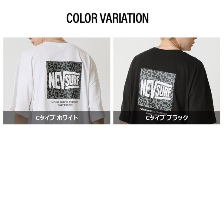 NEVSURF Tシャツ メンズ | ARCADE | 詳細画像17 